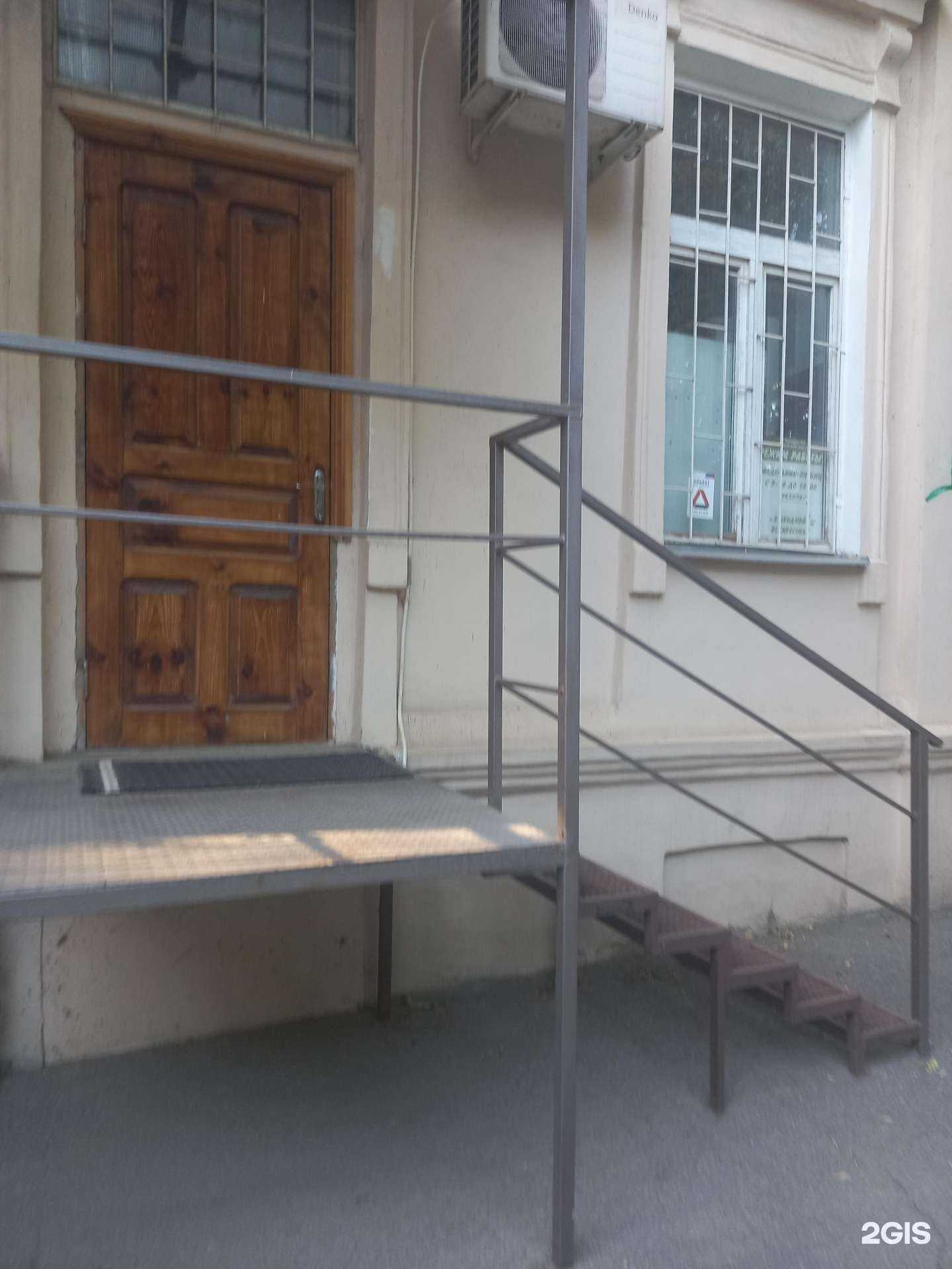 Отзывы на компанию Фреска в г. Таганрог c фото