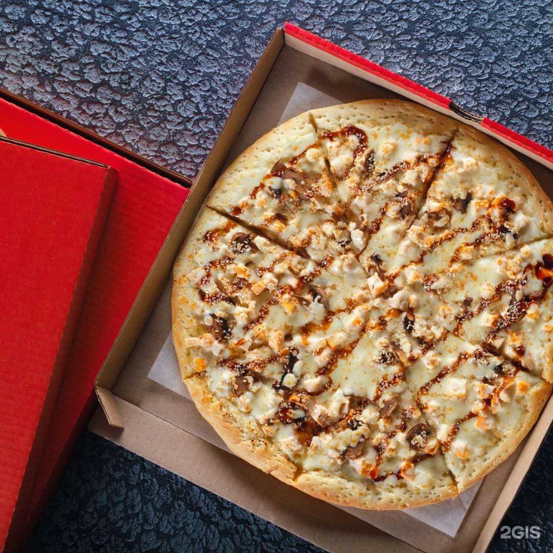 Отзывы на компанию Пиццбург в Перми c фото