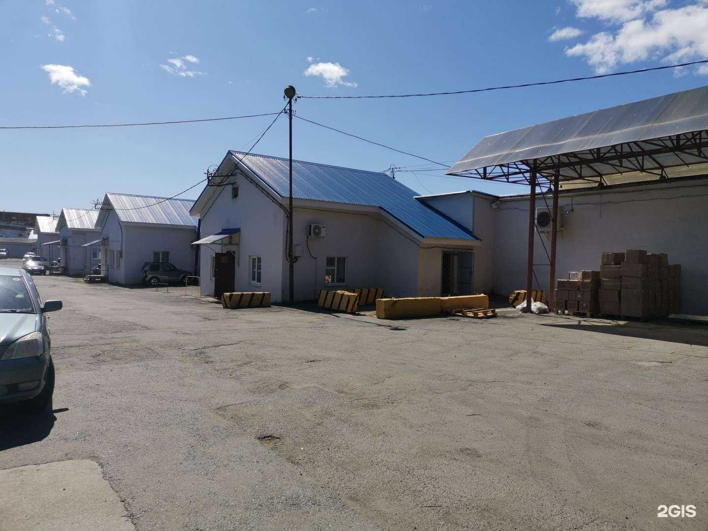 Отзывы на компанию Акита в Владивостоке c фото - фотография 2 из 2