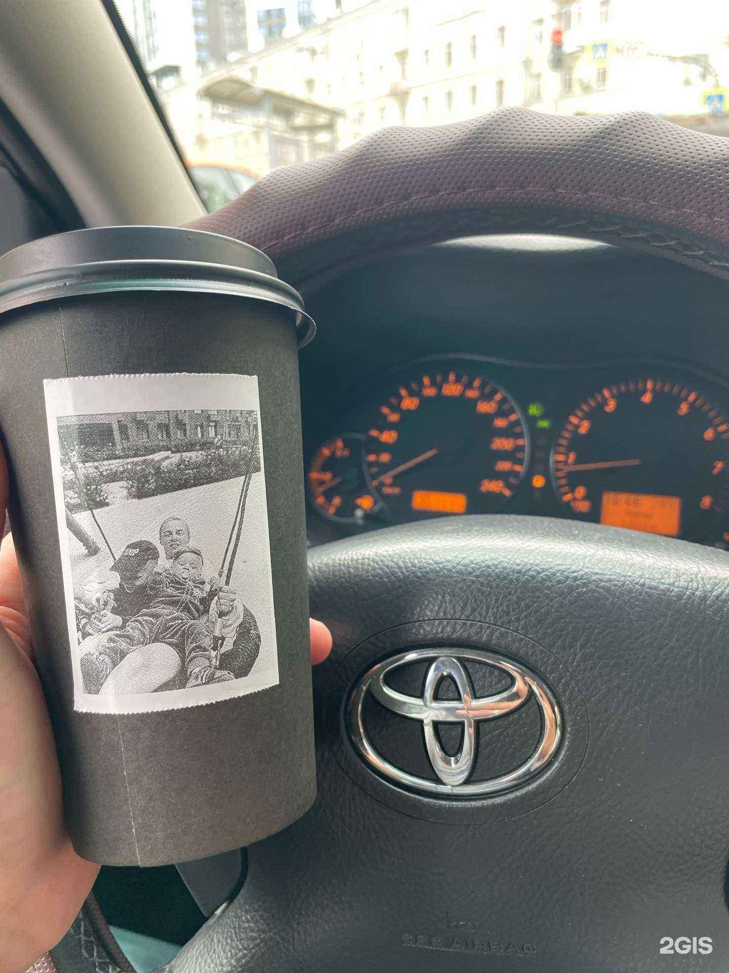 Отзывы на компанию CosmoShop в г. Екатеринбург c фото