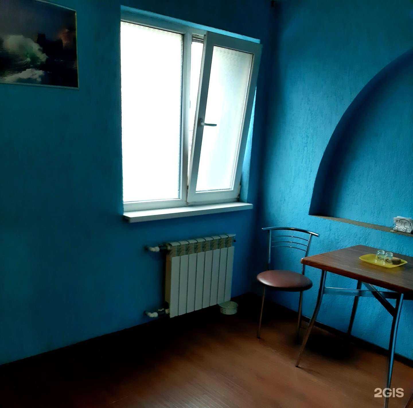 Отзывы на компанию Уютный Дом в Ставрополе c фото