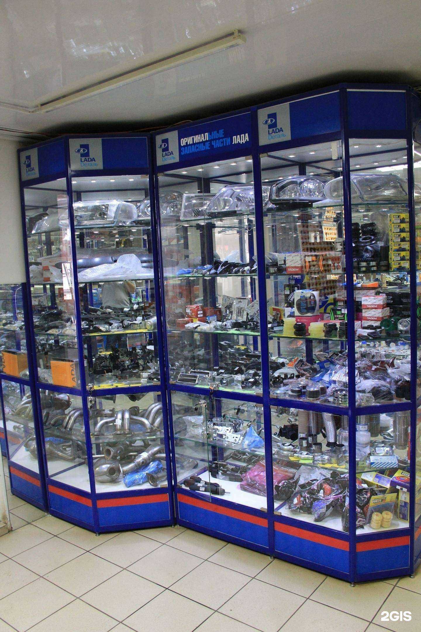 Отзывы на компанию Верный Мастер в Мелеузе c фото