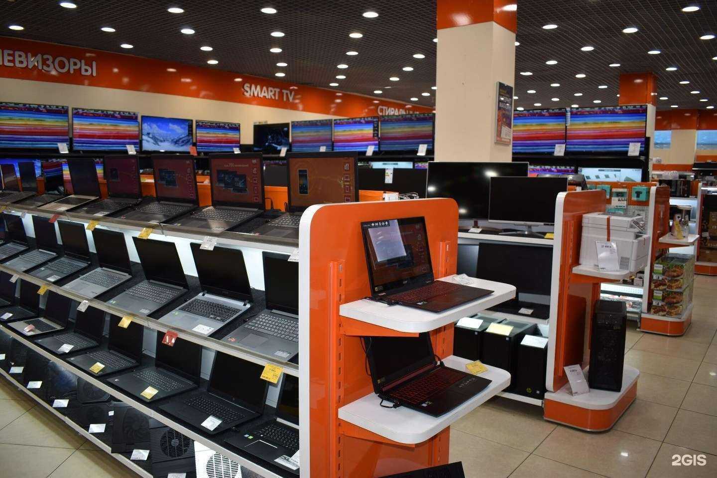 Отзывы на компанию DNS в г. Брянск c фото