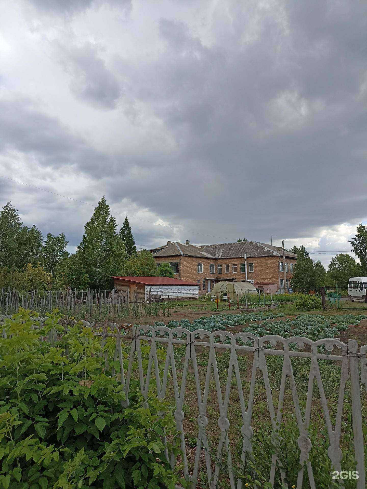 Отзывы на компанию Минусинский детский дом в Минусинске c фото