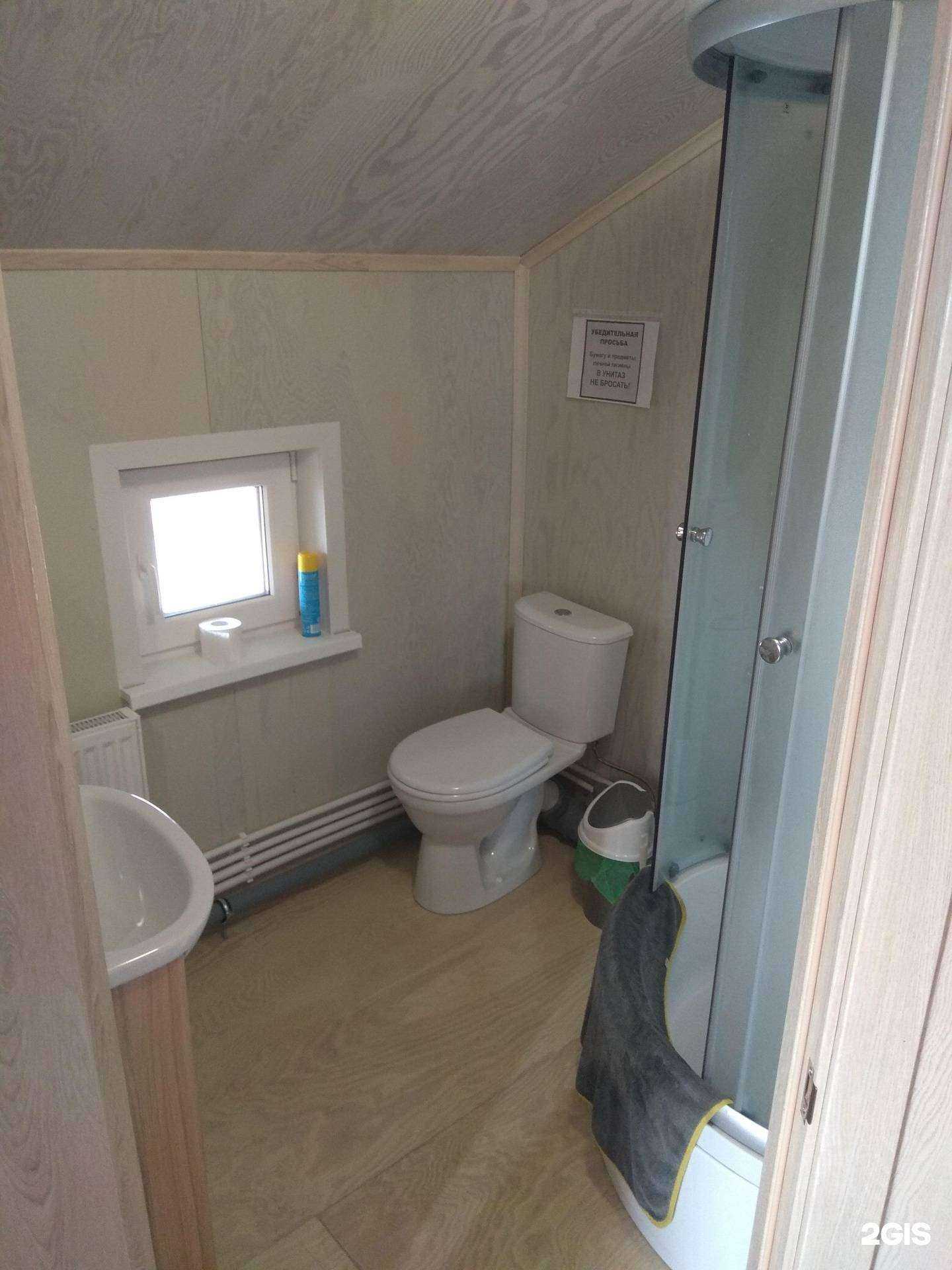 Отзывы на компанию Терем в Казани c фото