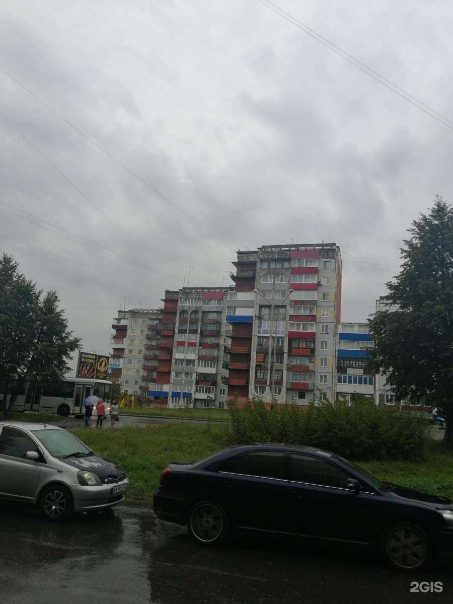 Отзывы на компанию Креатив в Прокопьевске c фото - фотография 2 из 2