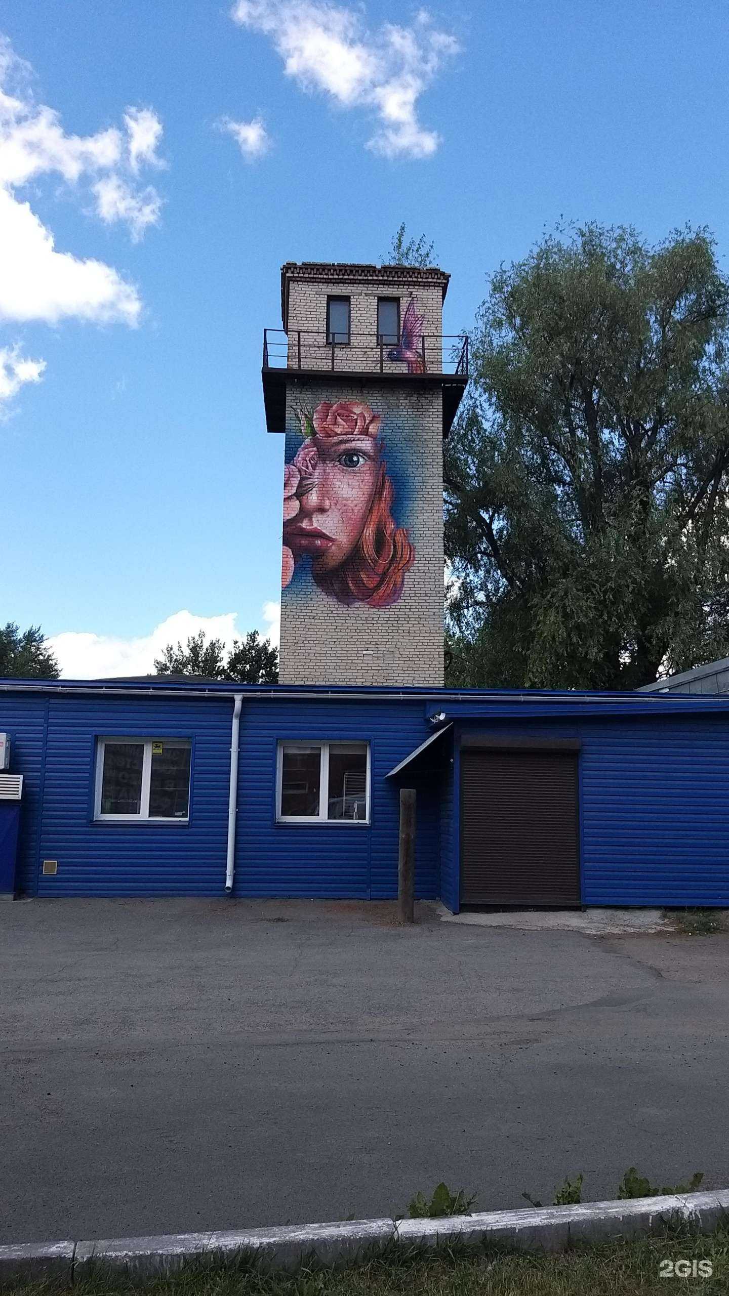 Отзывы на компанию Крылья букетов в Барнауле c фото - фотография 2 из 2