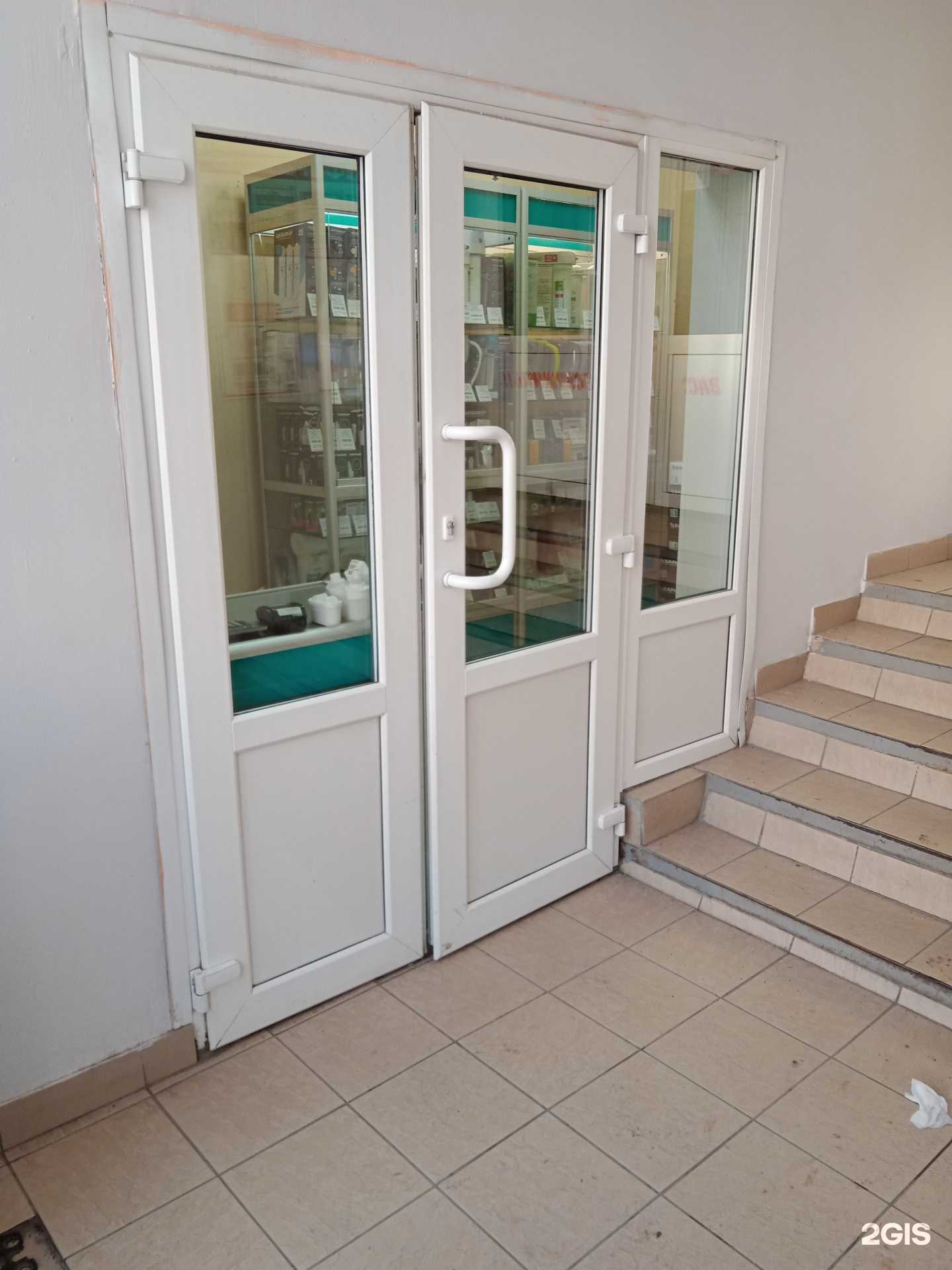 Отзывы на компанию Волна в Каменске-Уральском c фото