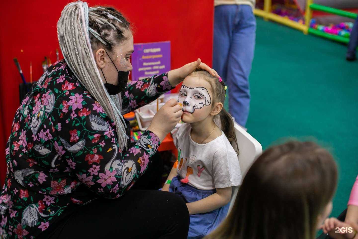 Отзывы на компанию Арлепарк в г. Самара c фото