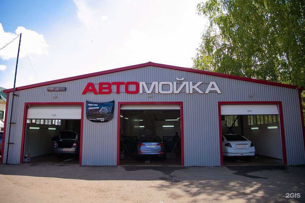 Отзывы на компанию Чемпион в Саранске c фото