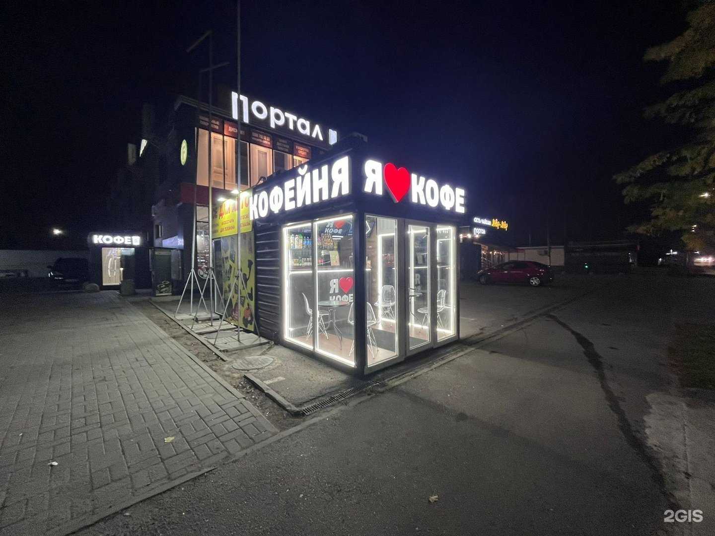 Отзывы на компанию Weststyle в г. Краснодар c фото