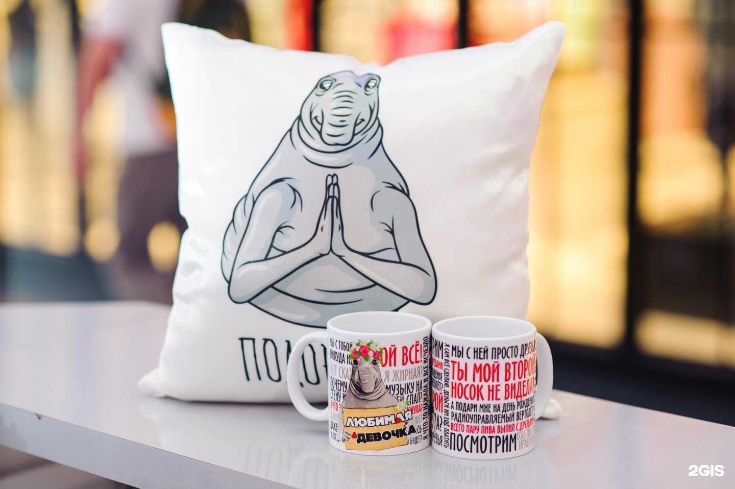 Отзывы на компанию Printcafe в Волгограде c фото