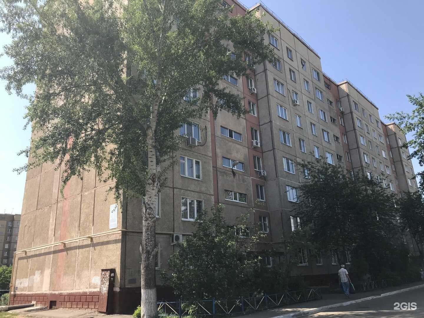 Отзывы на компанию Краш в Оренбурге c фото - фотография 2 из 2