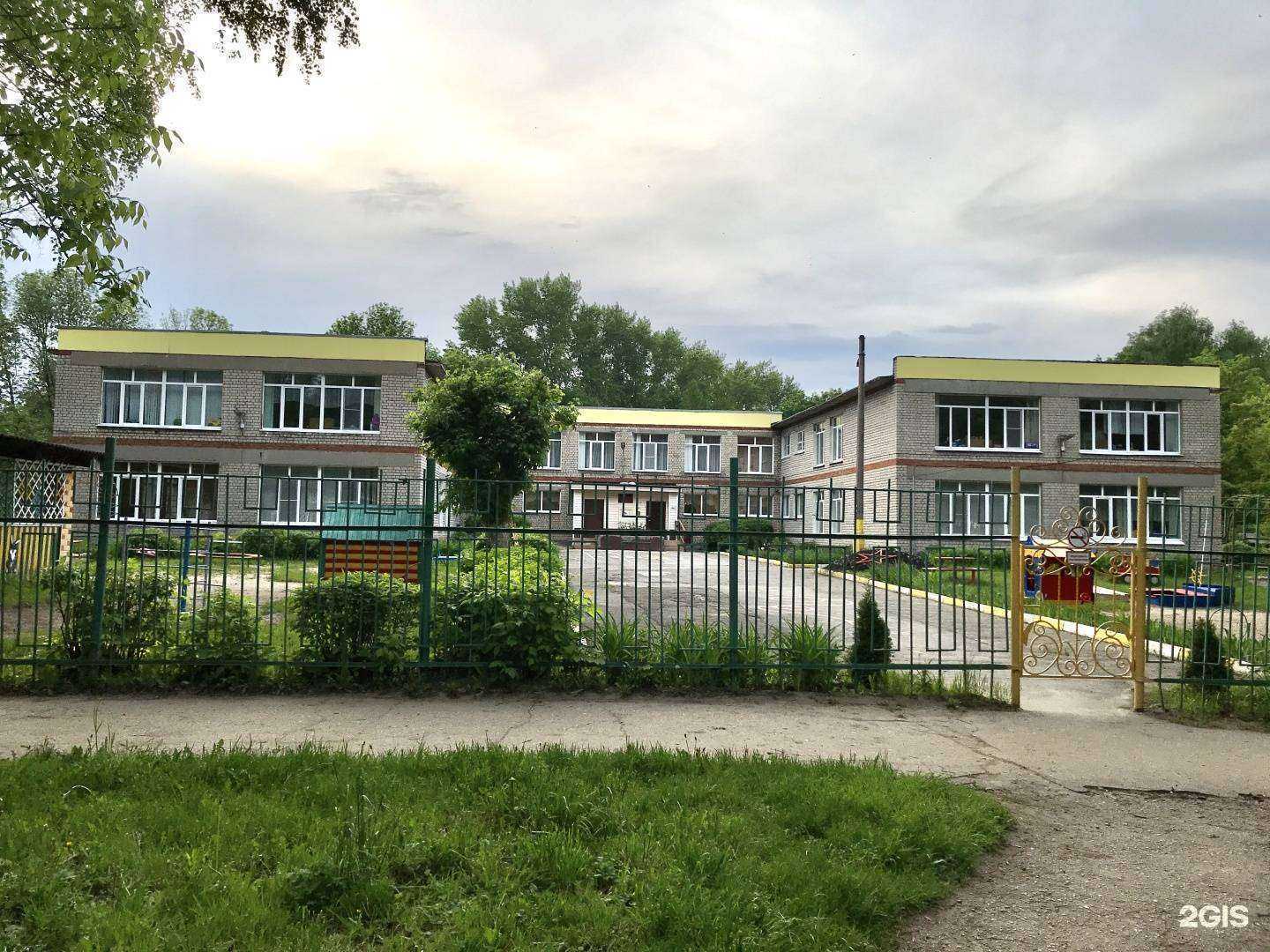 Отзывы на компанию Жемчужинка в Рязани c фото