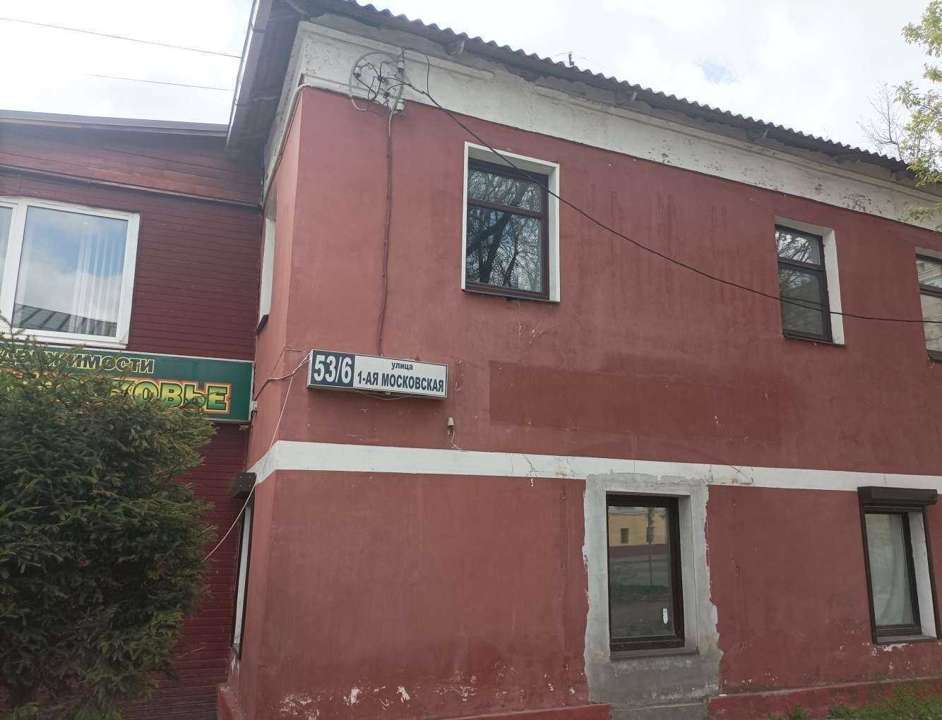 Отзывы на компанию Южное Подмосковье в Серпухове c фото - фотография 2 из 2