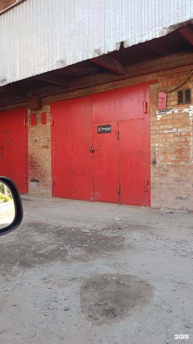 Отзывы на компанию 911 в Новосибирске c фото - фотография 2 из 2