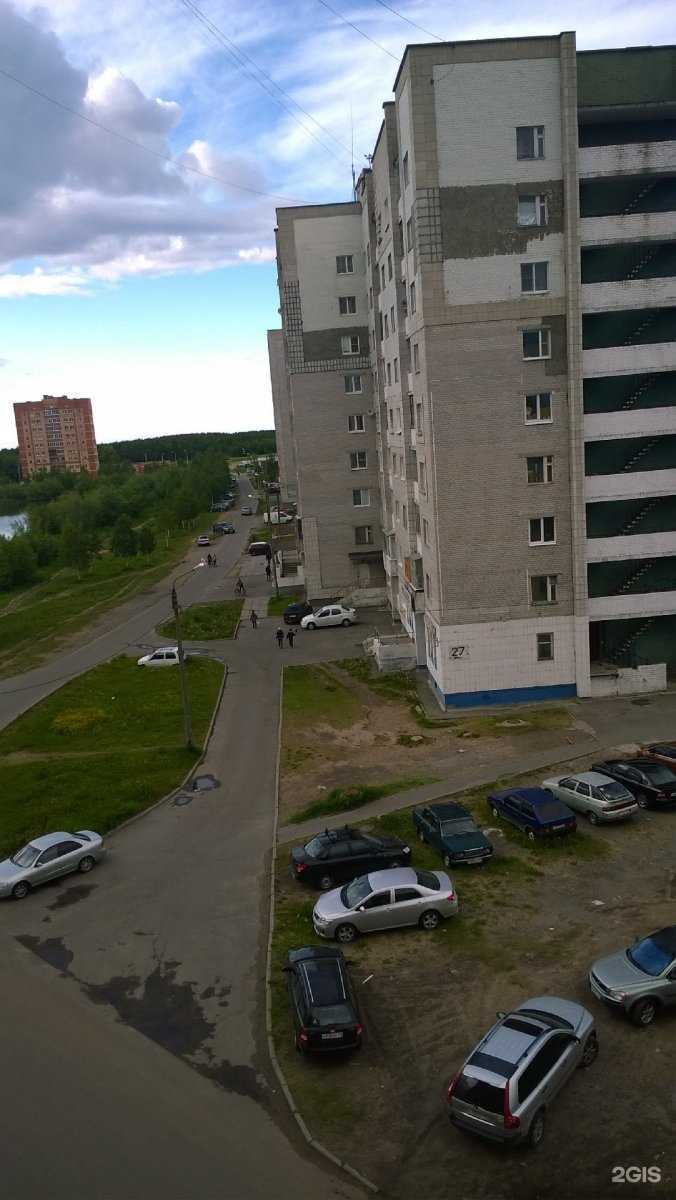 Отзывы на компанию Ягры в г. Северодвинск c фото