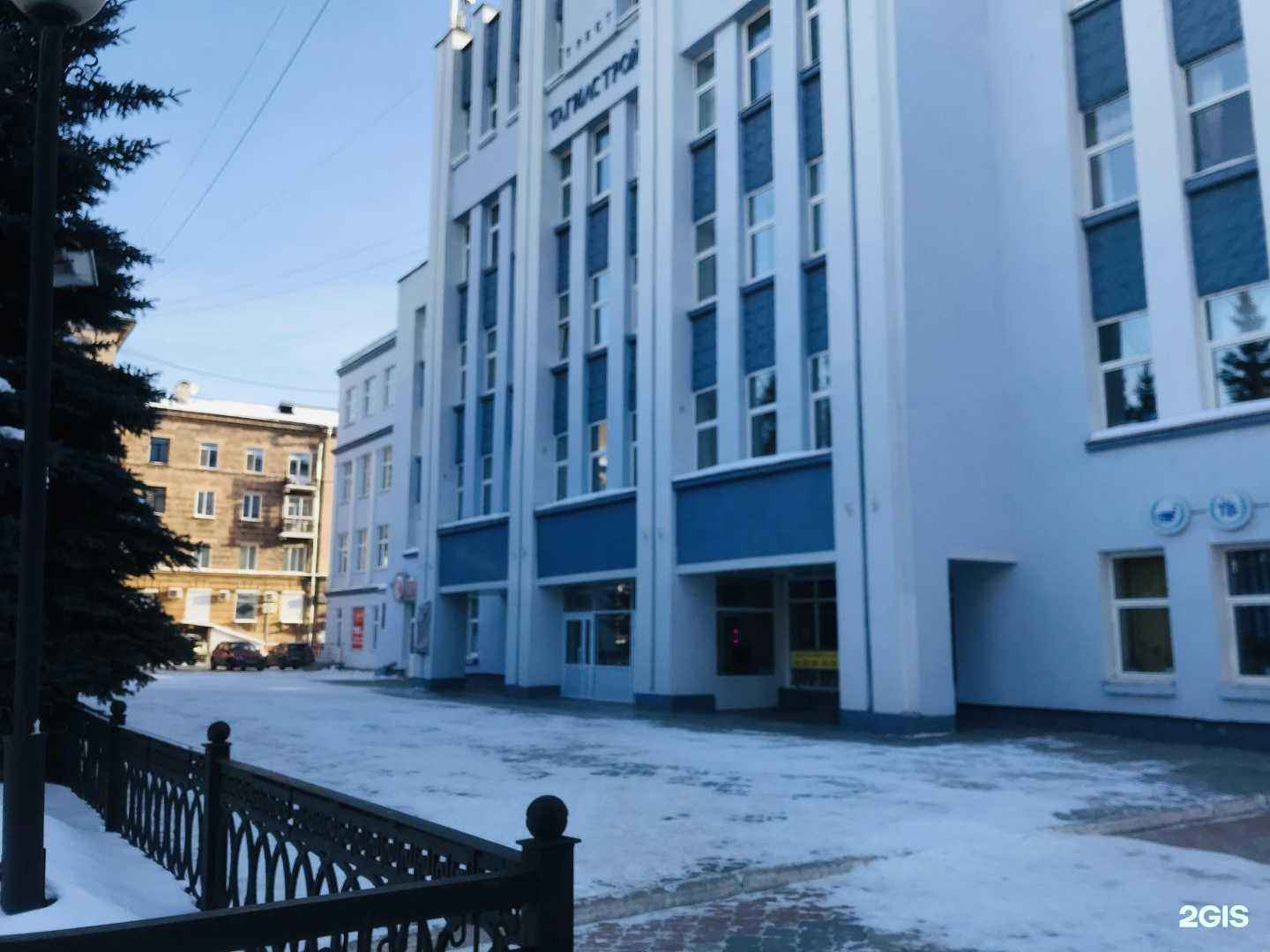 Отзывы на компанию Гранд-Смета в г. Нижний Тагил c фото