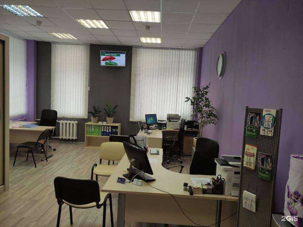 Отзывы на компанию ИмммиграцияГарант в Подольске c фото