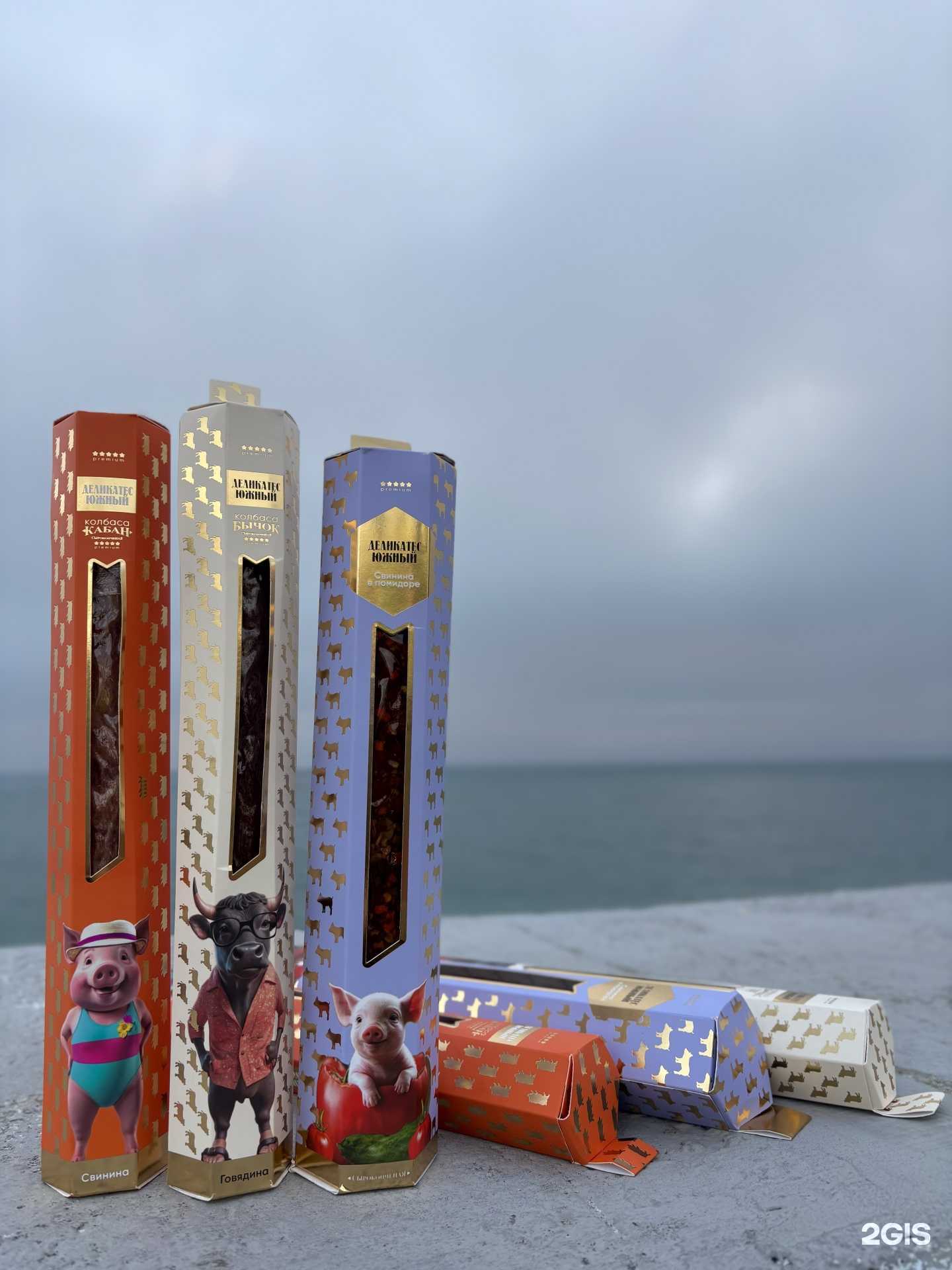 Отзывы на компанию Южный колорит в Сочи c фото