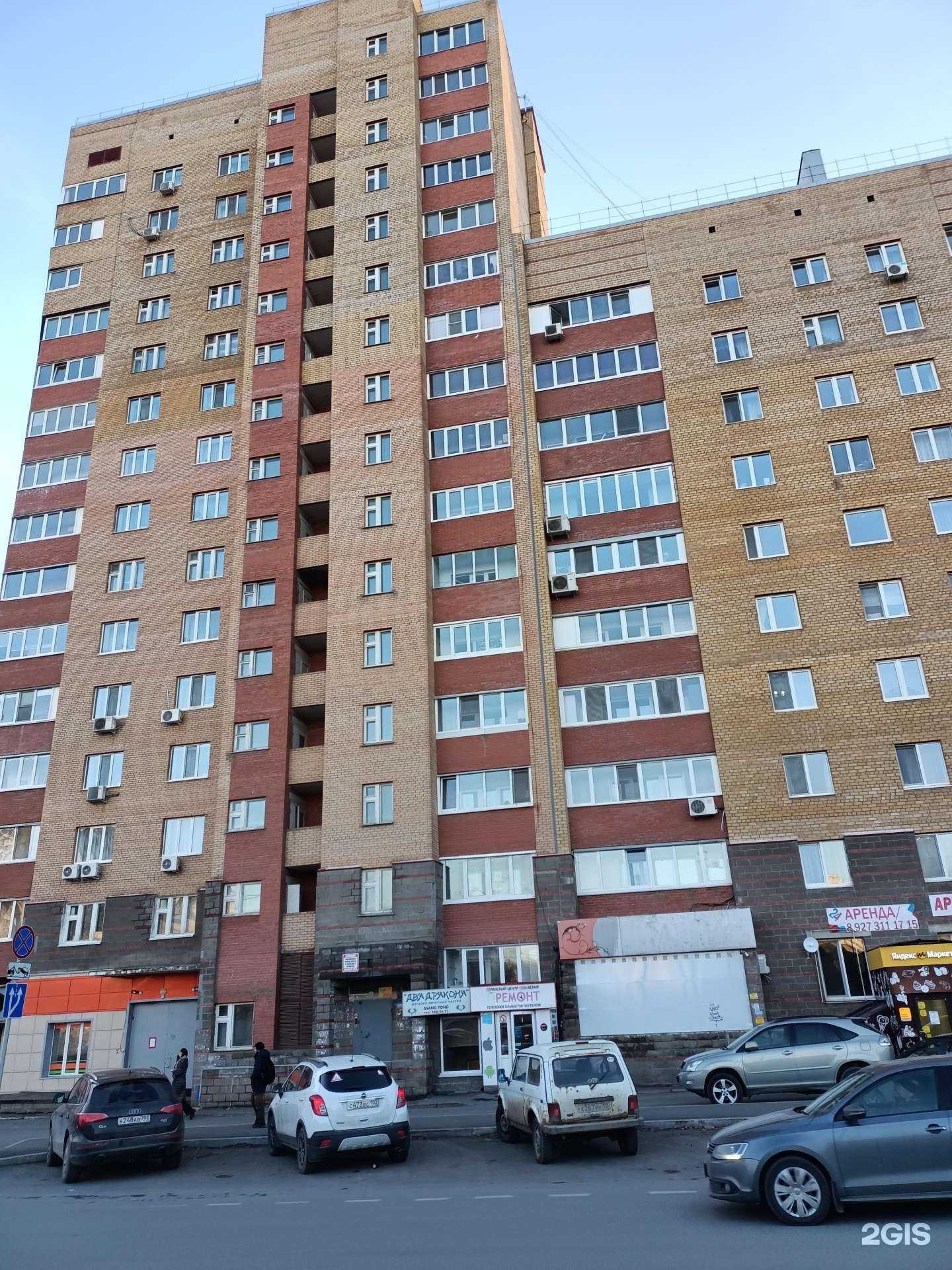 Отзывы на компанию Vd-dent в Уфе c фото - фотография 2 из 2