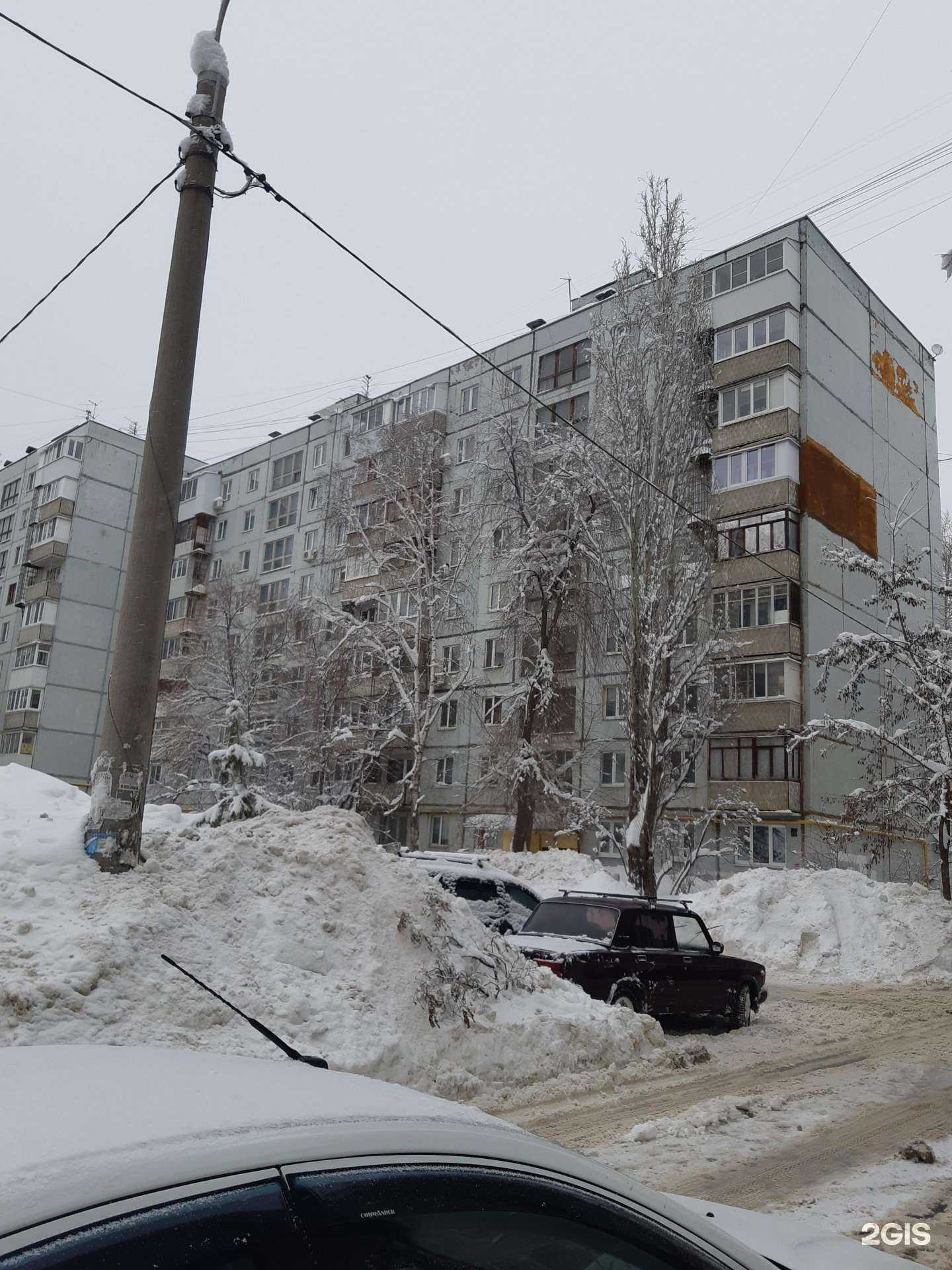 Отзывы на компанию Студия красоты в Самаре c фото - фотография 2 из 2