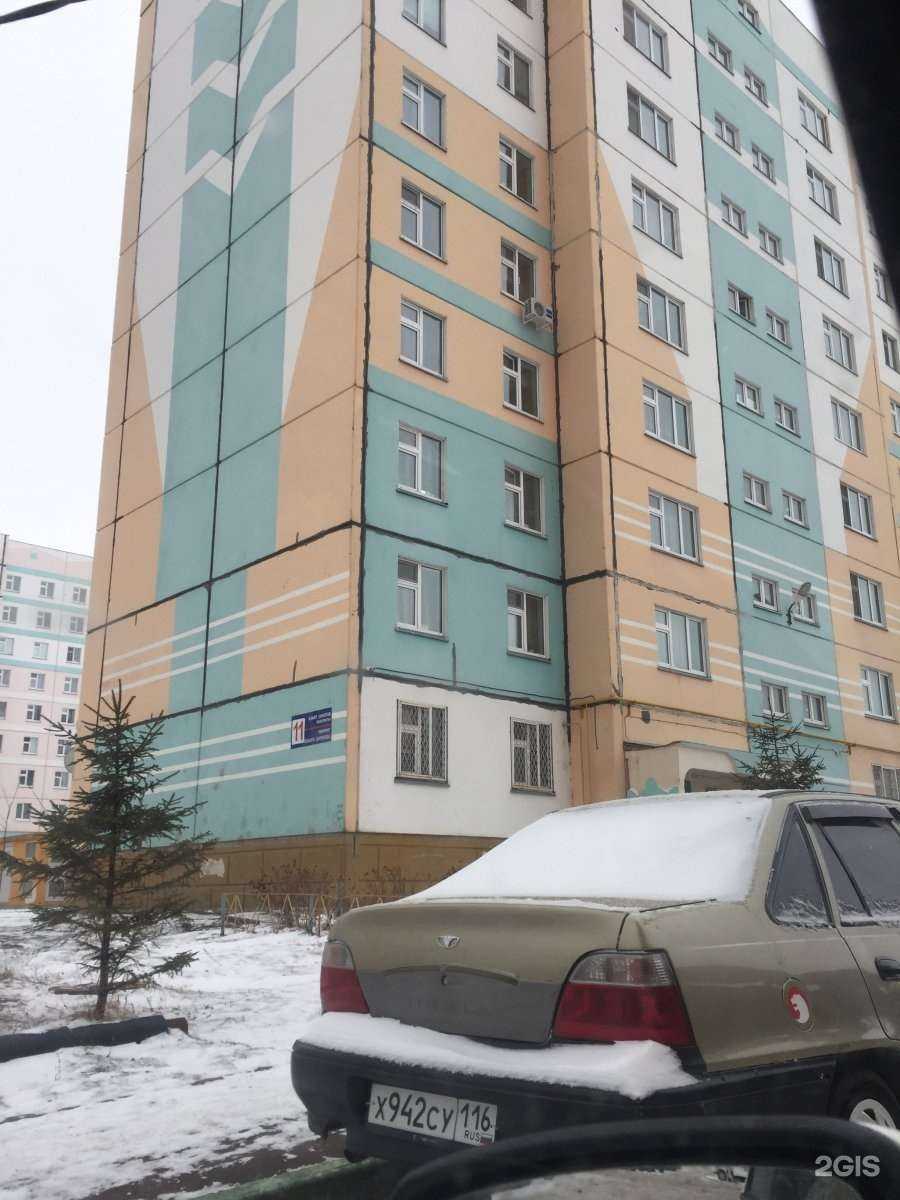 Отзывы на компанию Чистая вода  в Альметьевске c фото - фотография 2 из 2