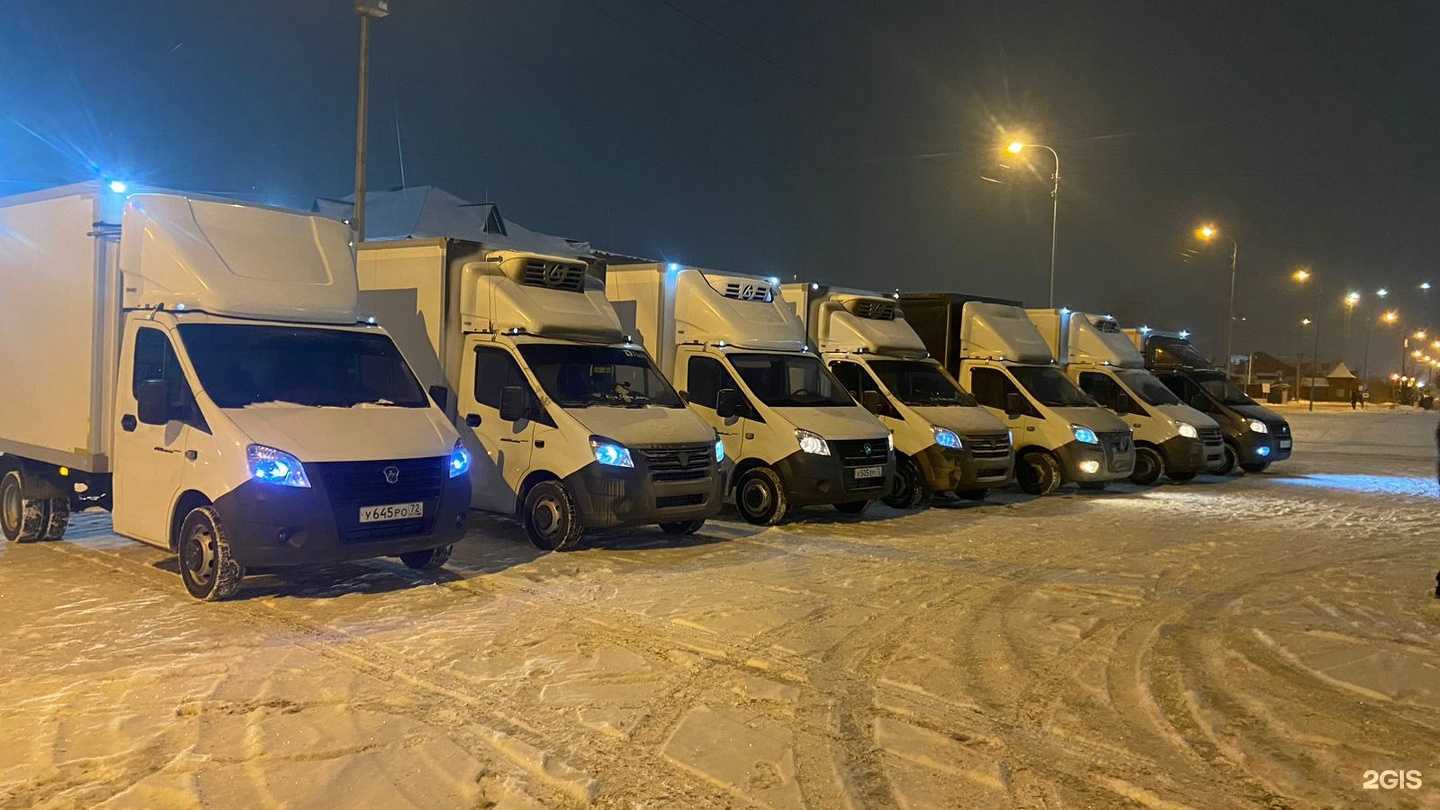 Отзывы на компанию Ангарион  в Тюмени c фото