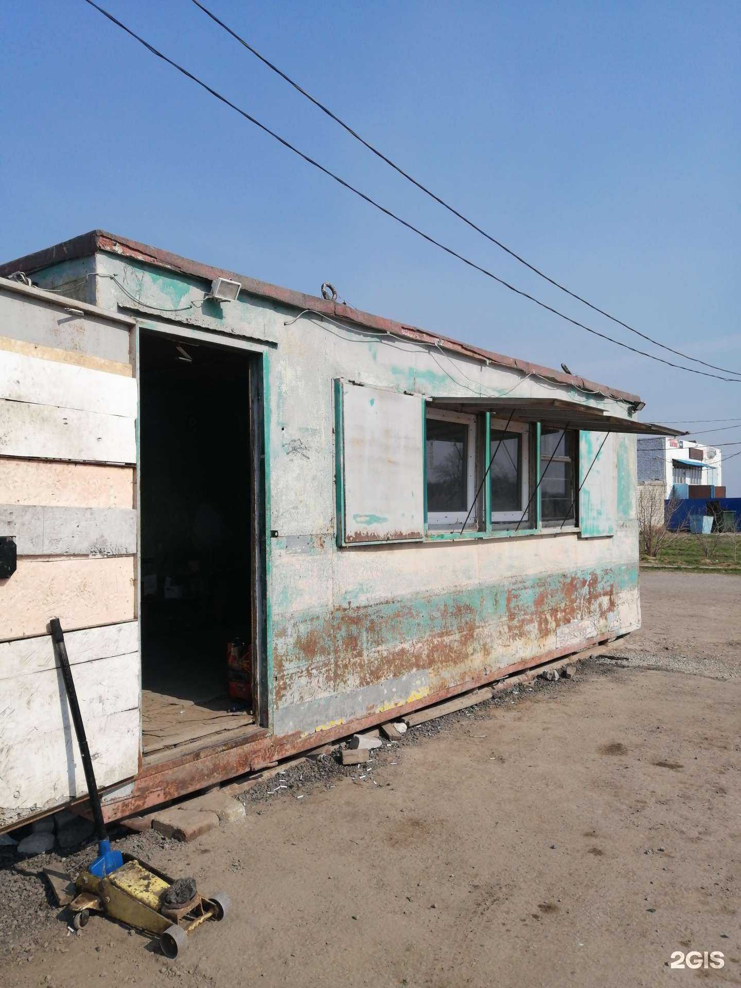 Отзывы на компанию Автосервис в Волгограде c фото