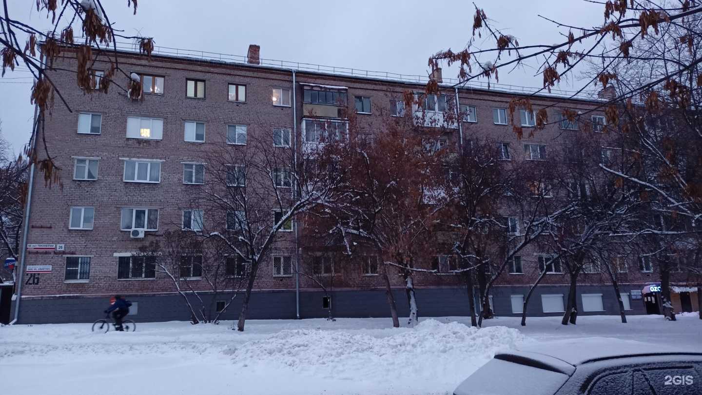 Отзывы на компанию Меркурий Урал в Ижевске c фото