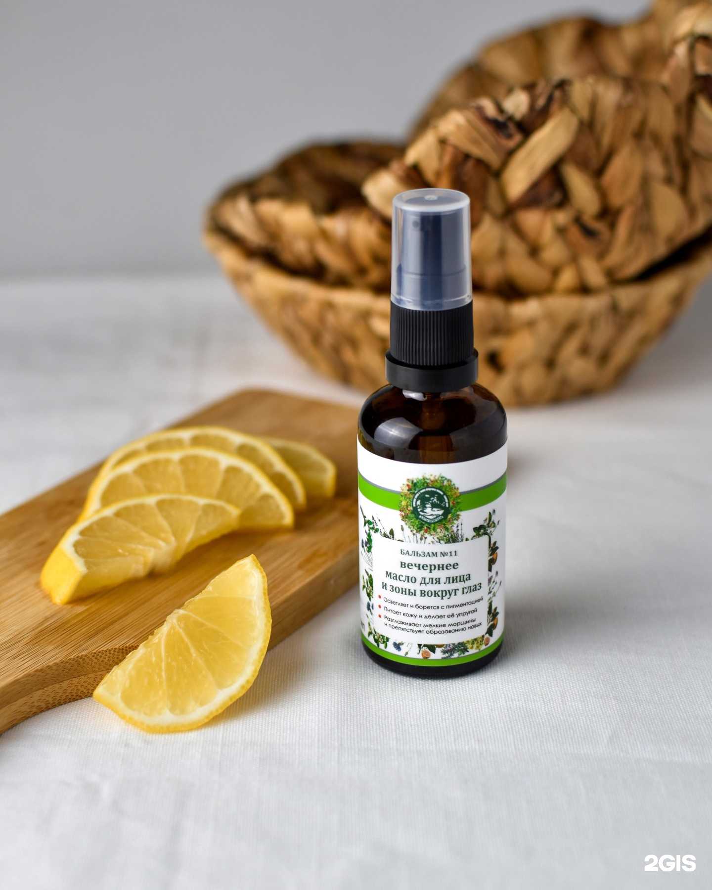 Отзывы на компанию Дары кавказской природы в г. Анапа c фото