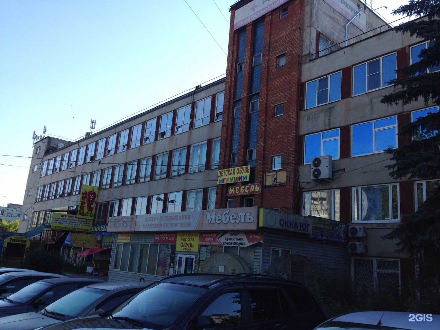 Отзывы на компанию Гейзер в Туле c фото - фотография 2 из 2