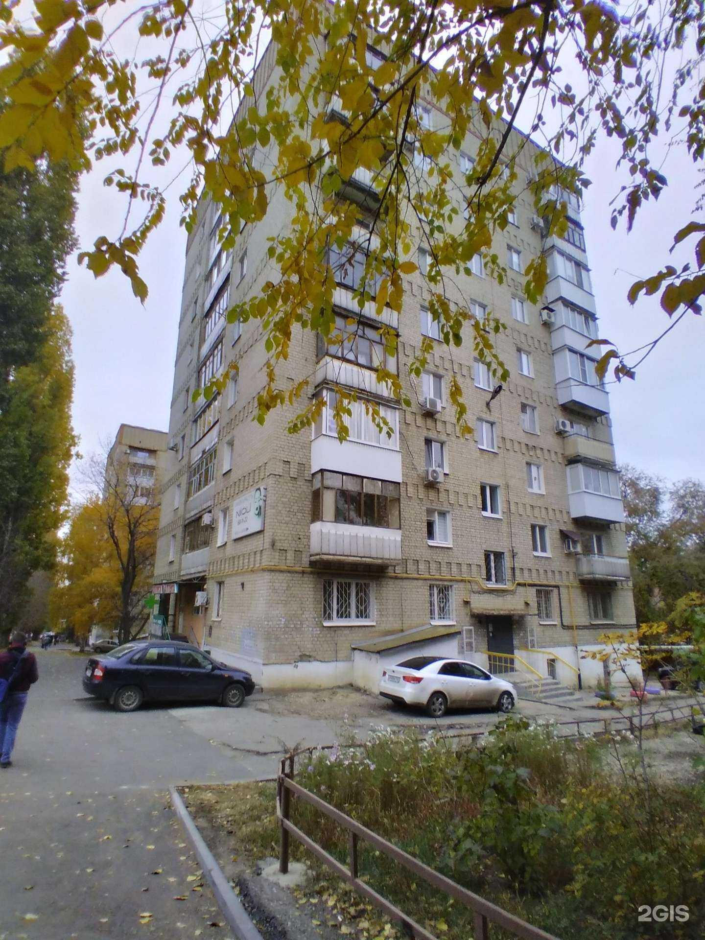 Отзывы на компанию Nioli в Саратове c фото - фотография 2 из 2