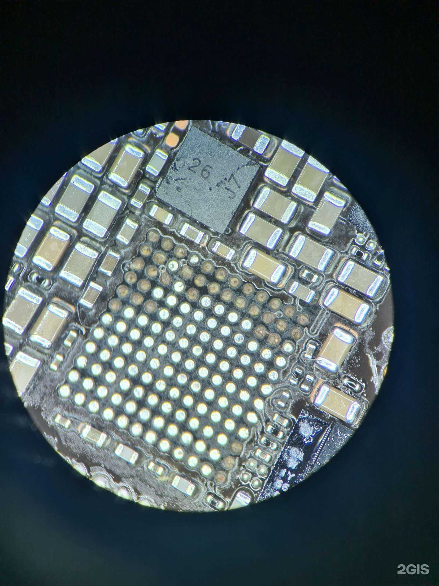 Отзывы на компанию Мика Сервис в Краснодаре c фото