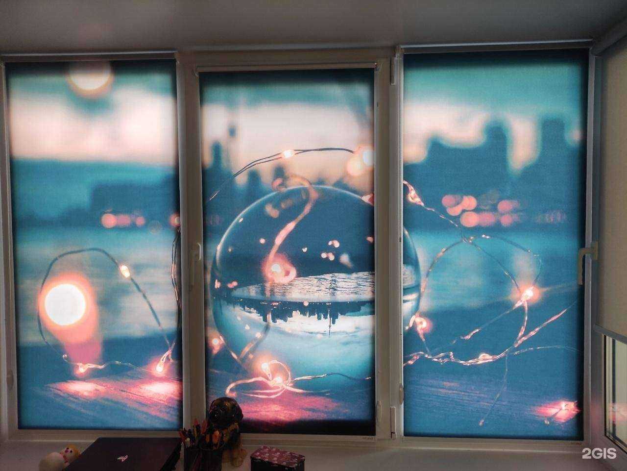 Отзывы на компанию Амиго Групп в Магнитогорске c фото