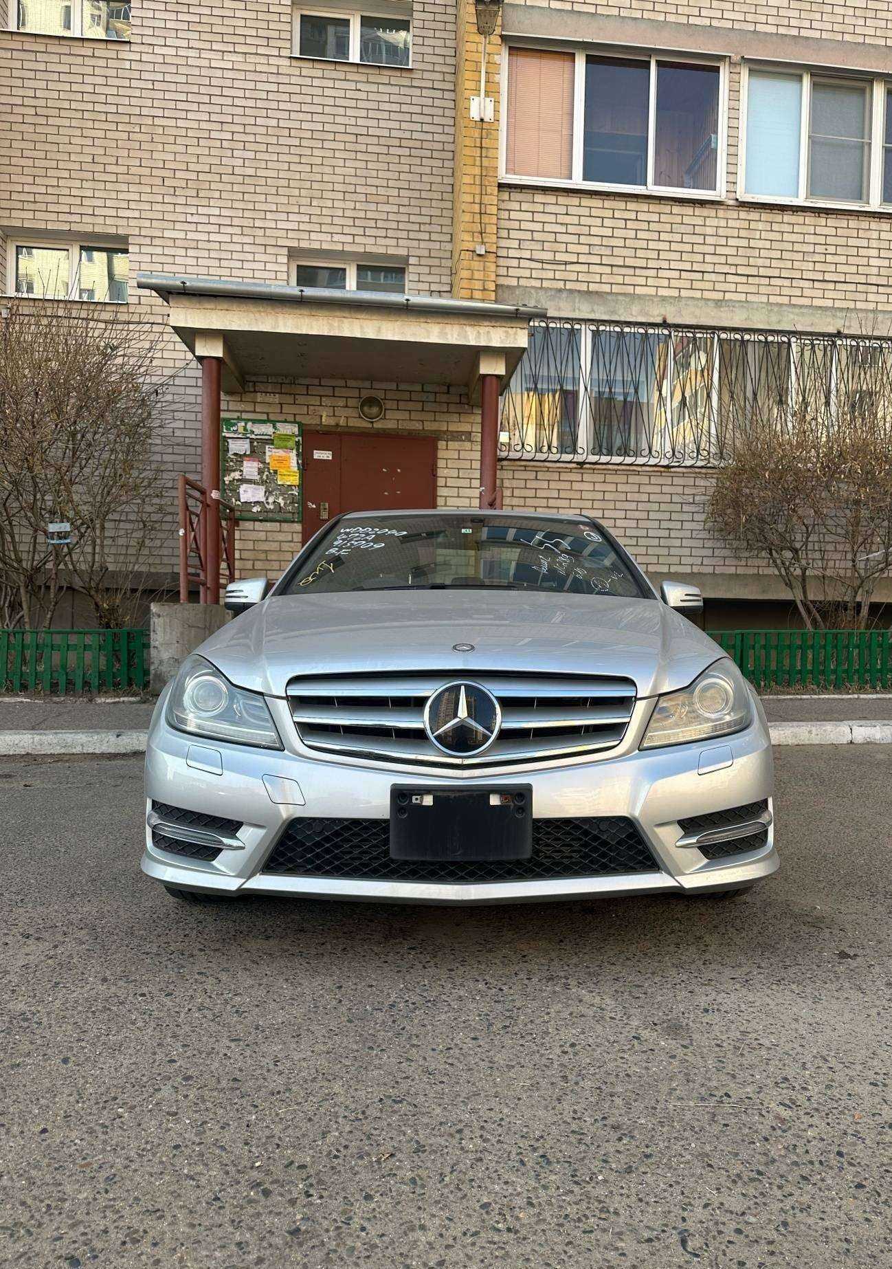 Отзывы на компанию Mv Auto в Владивостоке c фото