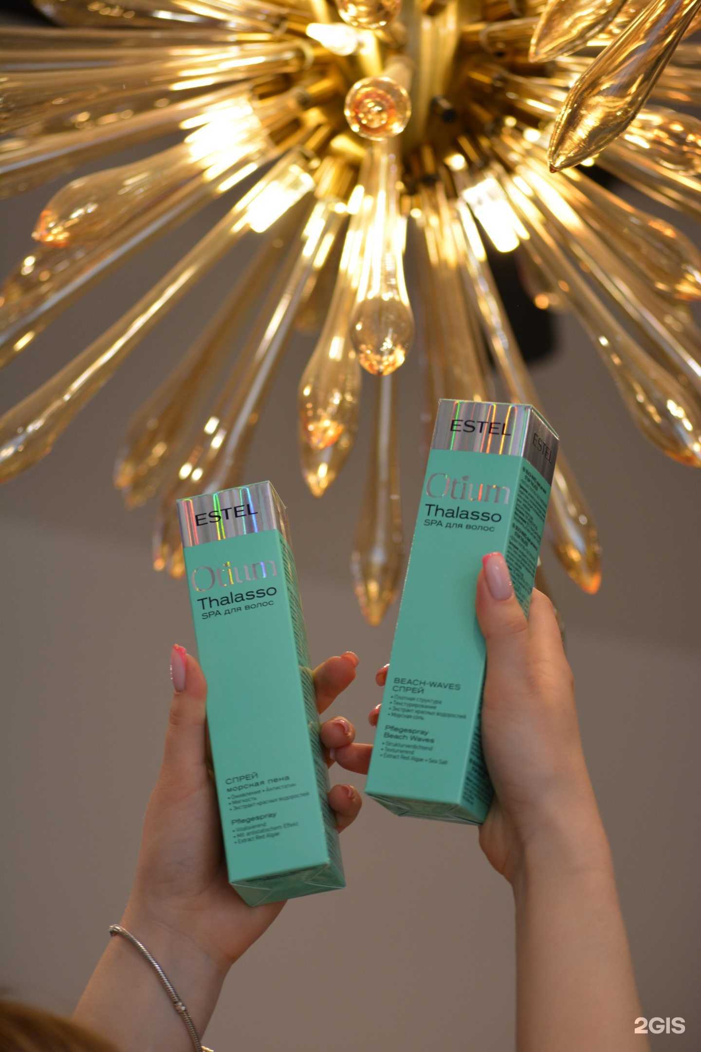 Отзывы на компанию Мир красоты в Пскове c фото