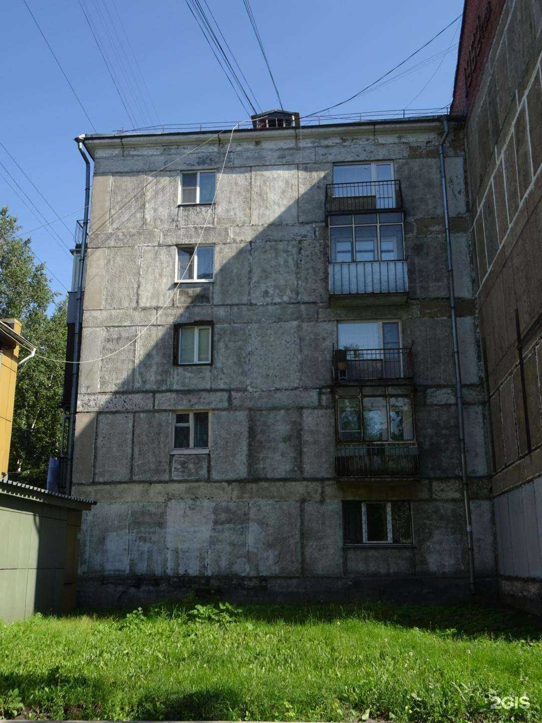 Отзывы на компанию Wondelab в Новокузнецке c фото - фотография 2 из 2