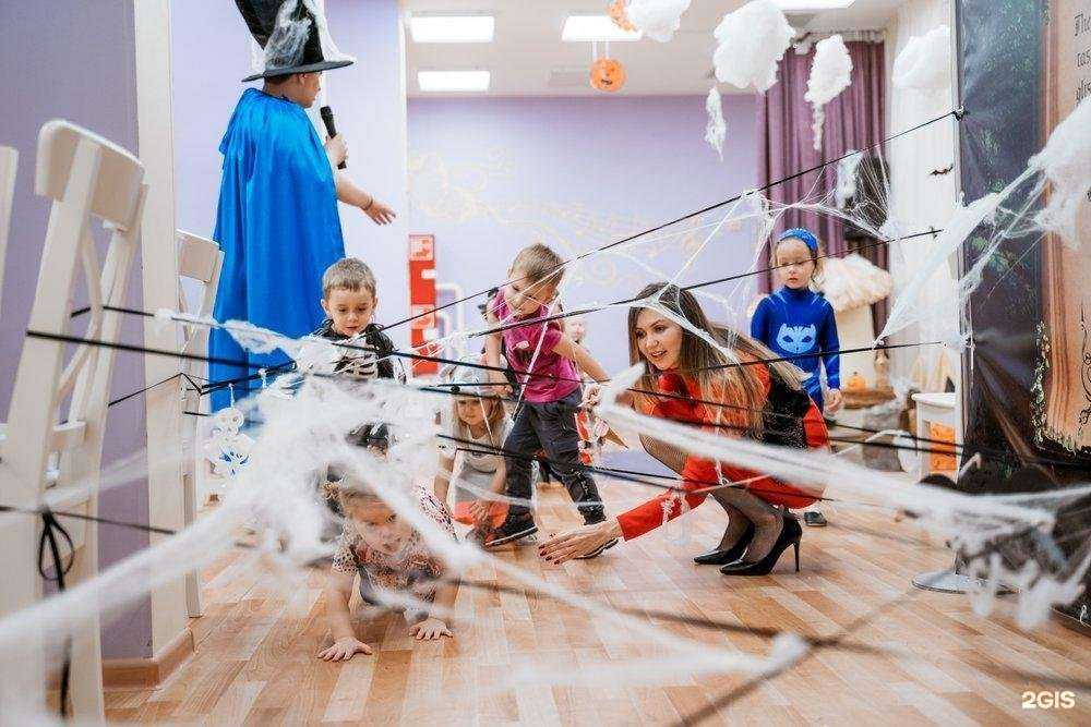 Отзывы на компанию Bilingual kids academy в Коммунарке c фото