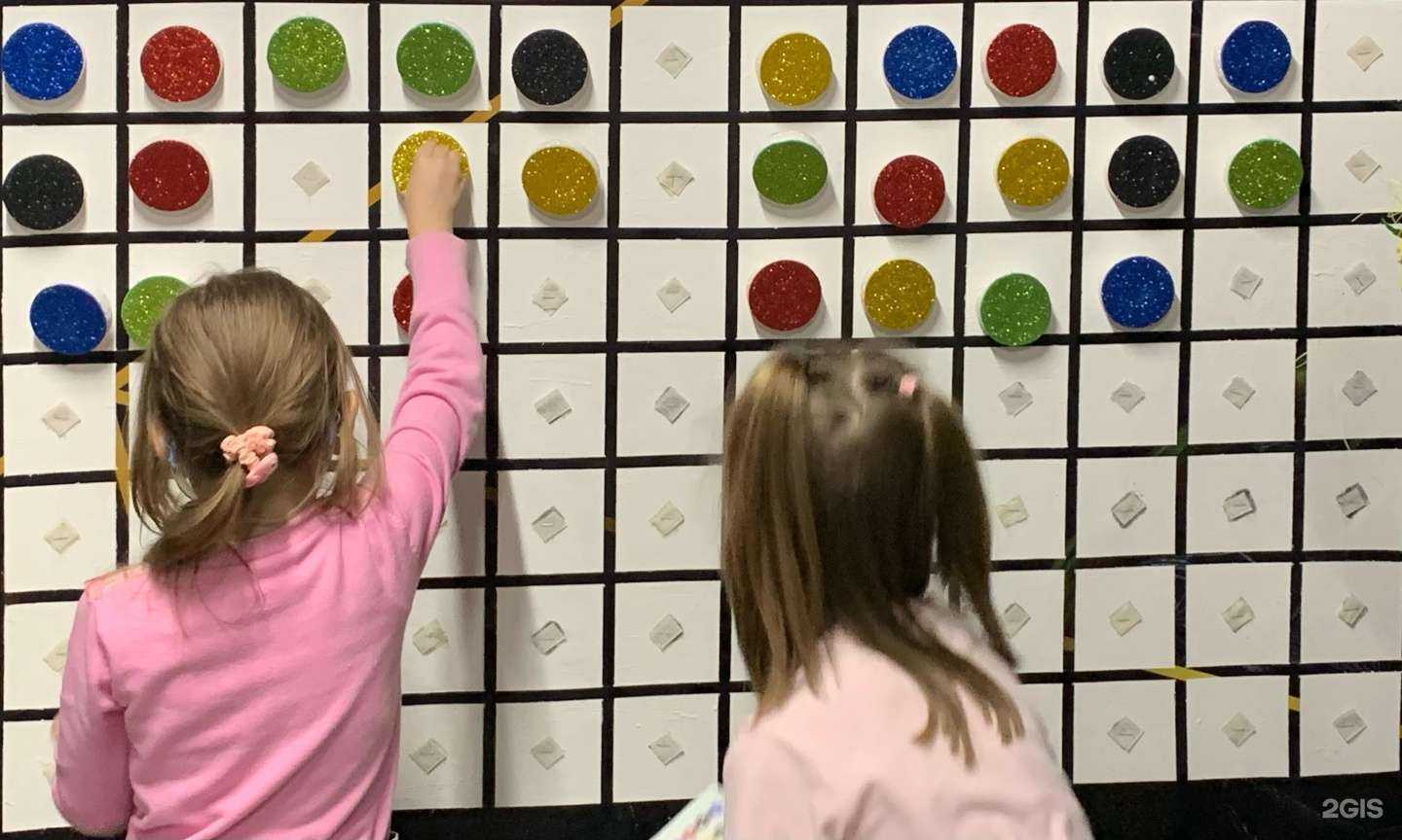 Отзывы на компанию Весёлое чтение в г. Омск c фото