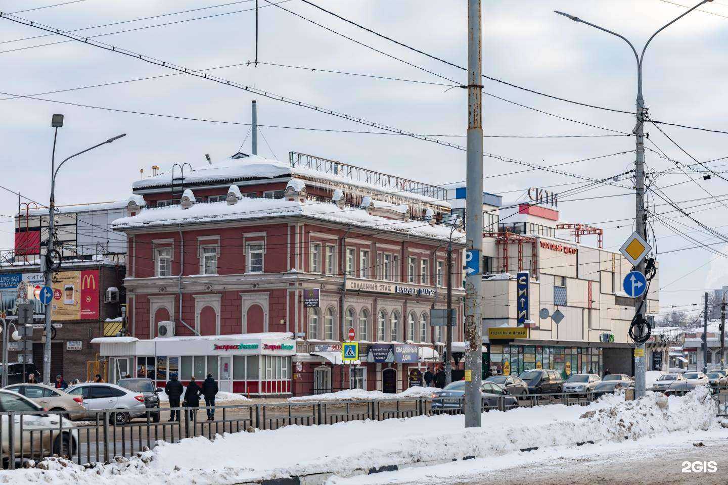 Отзывы на компанию Престиж в Нижнем Новгороде c фото - фотография 2 из 2