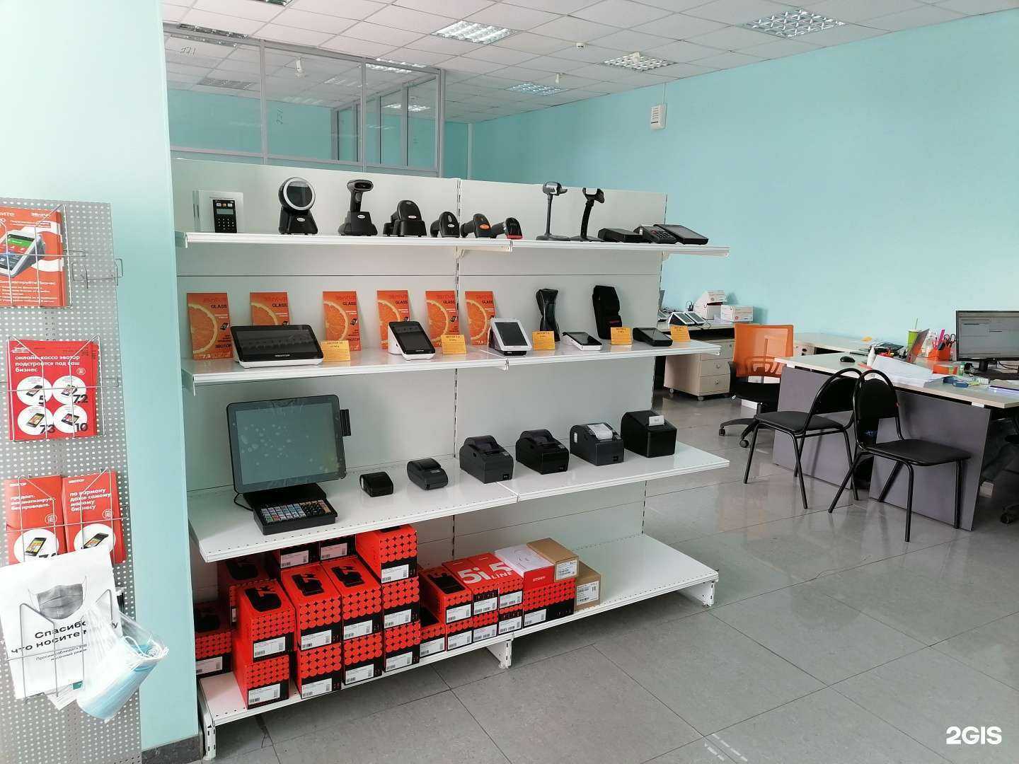 Отзывы на компанию ЭвоБиз в г. Хабаровск c фото