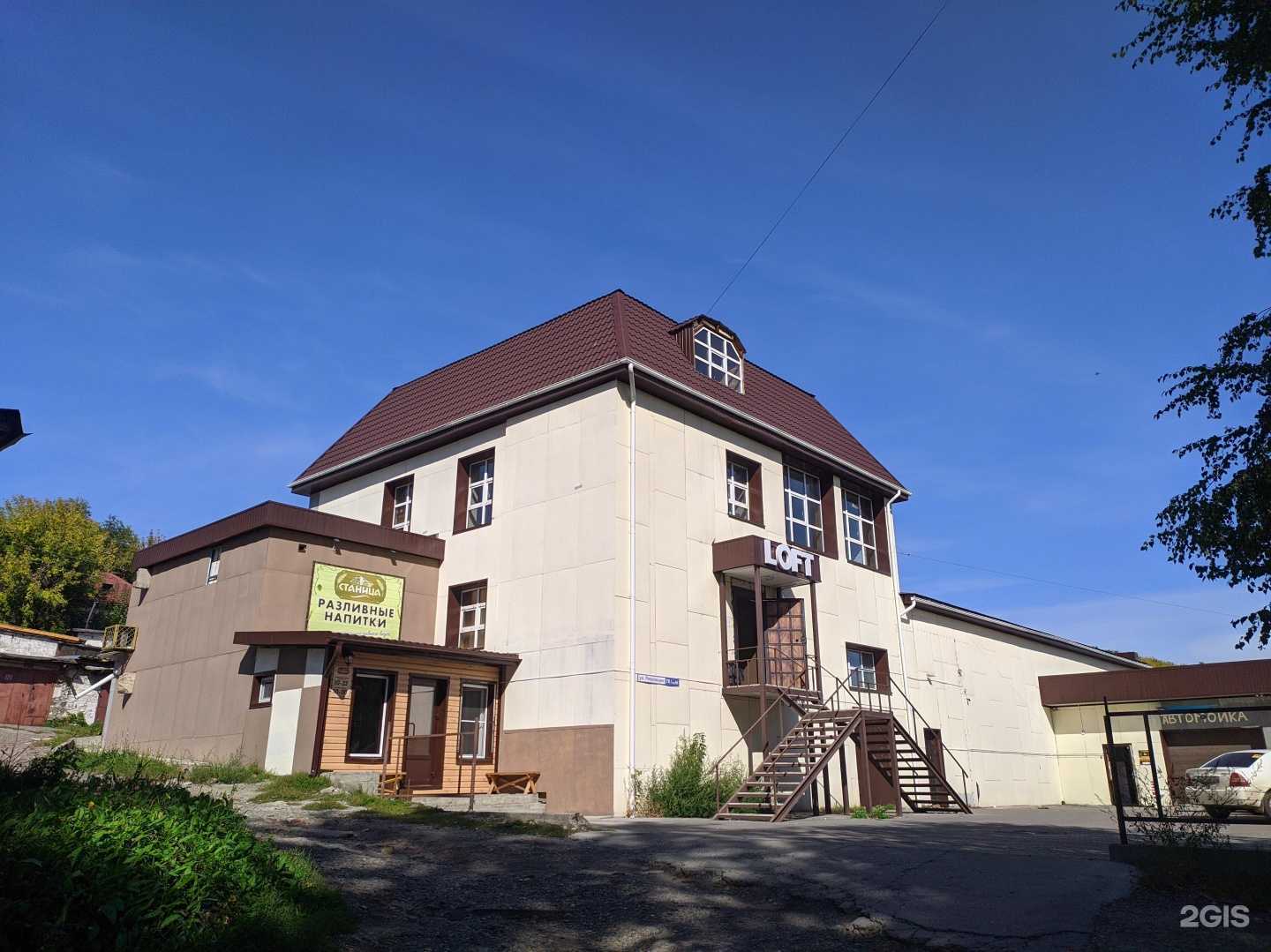 Отзывы на компанию Массив в Бийске c фото - фотография 2 из 2