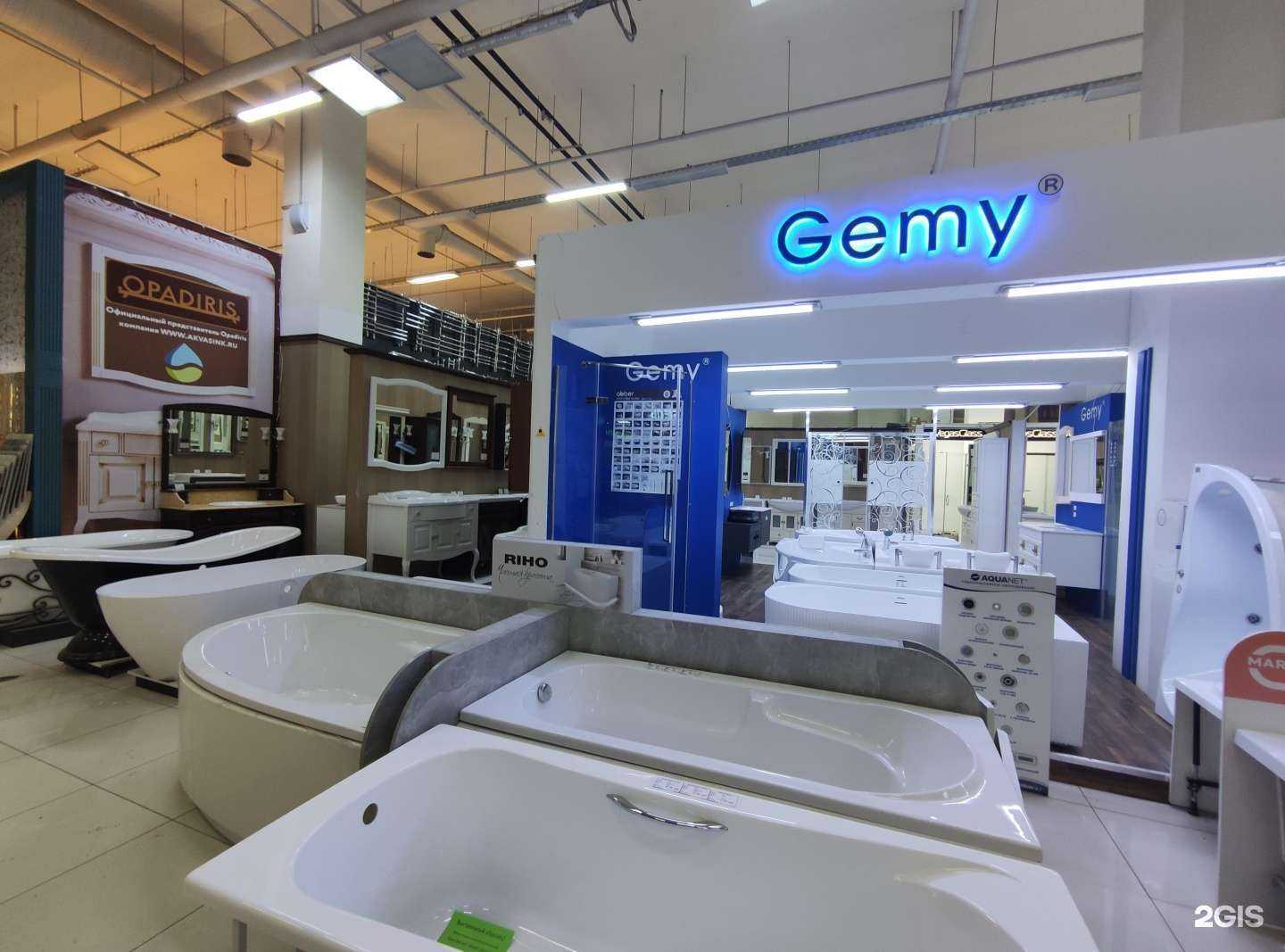 Отзывы на компанию Akvasink в г. Коммунарка c фото