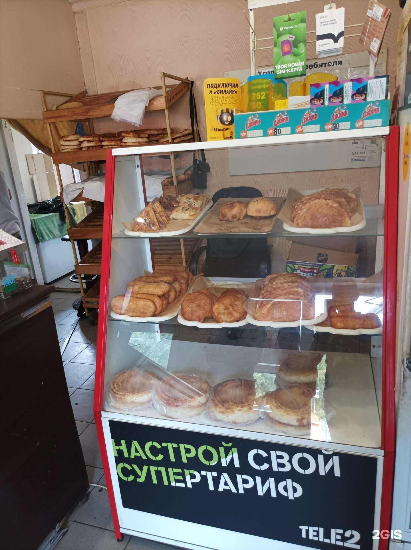 Отзывы на компанию Тандыр-пекарня в г. Химки c фото