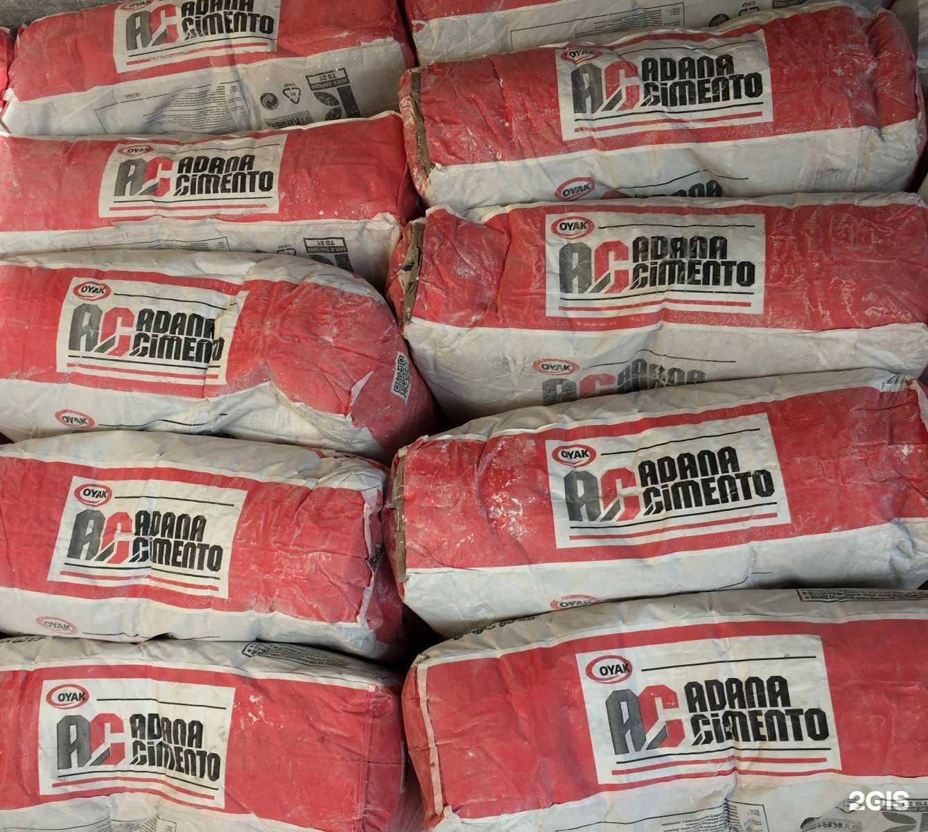 Отзывы на компанию Белцем в Челябинске c фото