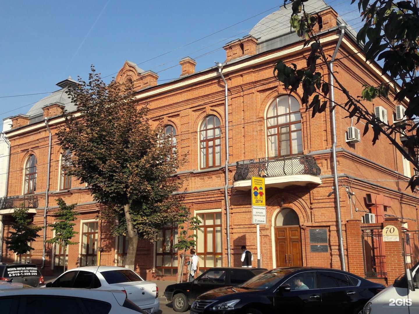 Отзывы на компанию Мастерская будущего в г. Краснодар c фото