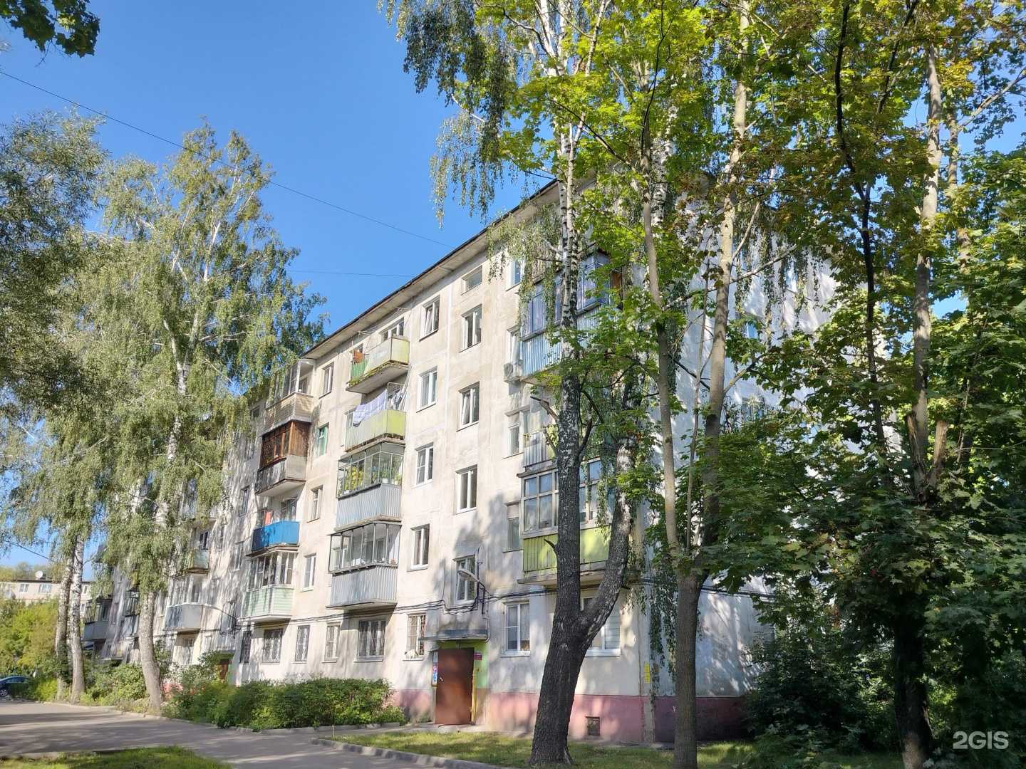 Отзывы на компанию Спортэко в Орехово-Зуеве c фото - фотография 2 из 2