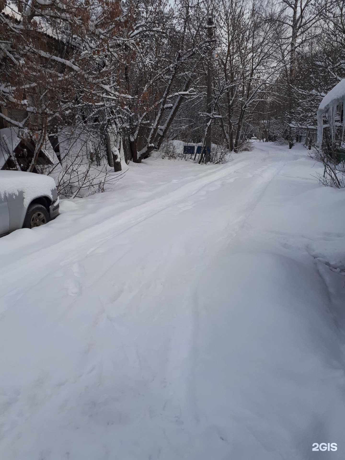 Отзывы на компанию ХИМДОР в Химках c фото