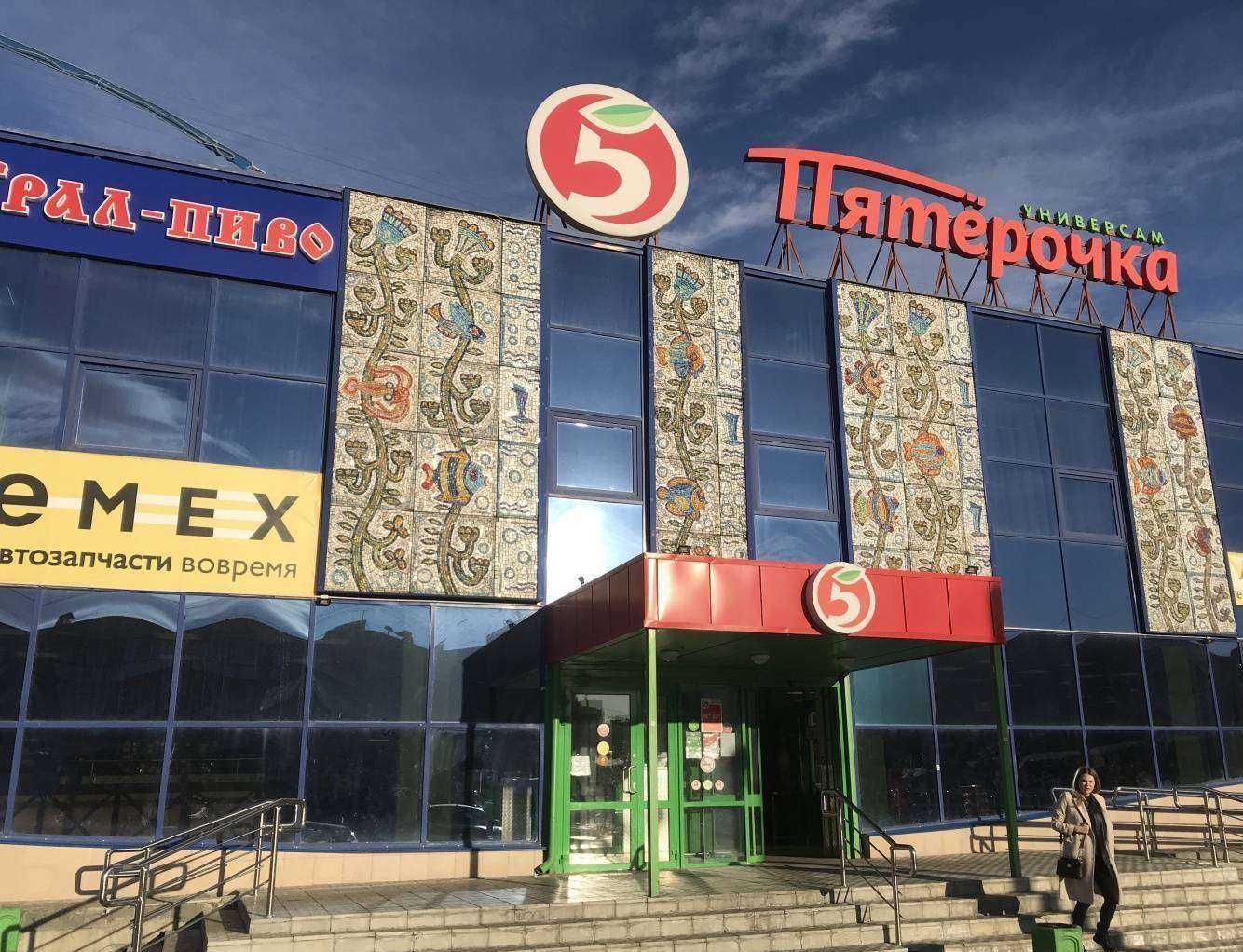 Отзывы на компанию Автосервис в Челябинске c фото - фотография 2 из 2